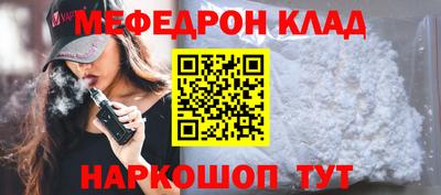 ПСИЛОЦИБИНОВЫЕ ГРИБЫ Рязань
