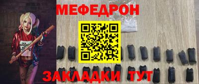 ПСИЛОЦИБИНОВЫЕ ГРИБЫ Рязань