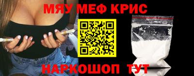ПСИЛОЦИБИНОВЫЕ ГРИБЫ Рязань