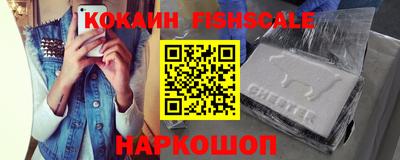 каннабис Рузаевка
