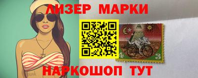 ПСИЛОЦИБИНОВЫЕ ГРИБЫ Рязань