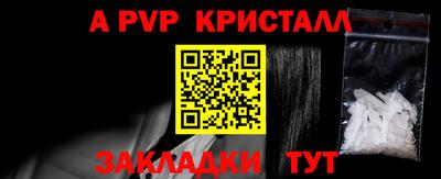 ПСИЛОЦИБИНОВЫЕ ГРИБЫ Рязань