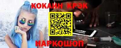 каннабис Рузаевка