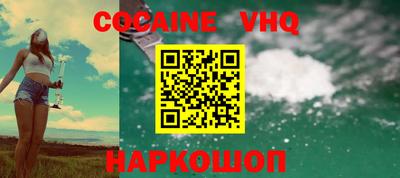 каннабис Рузаевка