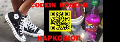 ПСИЛОЦИБИНОВЫЕ ГРИБЫ Рязань