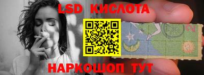 ПСИЛОЦИБИНОВЫЕ ГРИБЫ Рязань