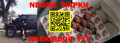 мдпв Рыбинск