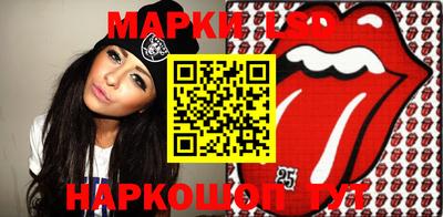 мдпв Рыбинск