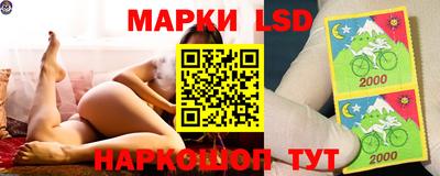ПСИЛОЦИБИНОВЫЕ ГРИБЫ Рязань