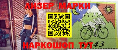 мдпв Рыбинск