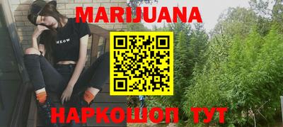 экстази Севастополь