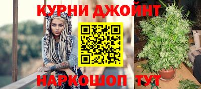 ПСИЛОЦИБИНОВЫЕ ГРИБЫ Рязань
