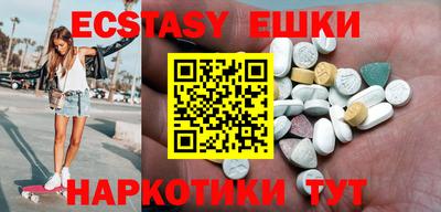 мдпв Рыбинск