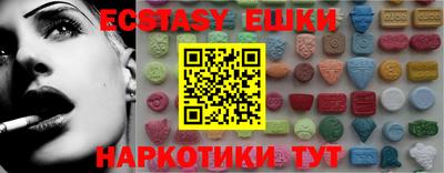 мдпв Рыбинск
