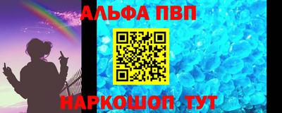 ПСИЛОЦИБИНОВЫЕ ГРИБЫ Рязань