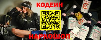 ПСИЛОЦИБИНОВЫЕ ГРИБЫ Рязань