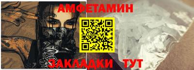 ПСИЛОЦИБИНОВЫЕ ГРИБЫ Рязань