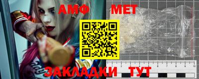 мдпв Рыбинск
