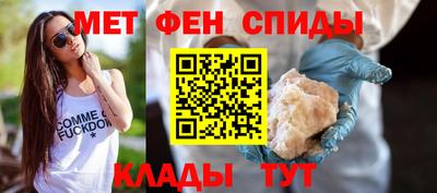мдпв Рыбинск