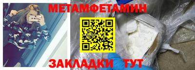 ПСИЛОЦИБИНОВЫЕ ГРИБЫ Рязань