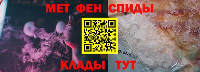 ПСИЛОЦИБИНОВЫЕ ГРИБЫ Рязань