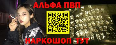 круглые Свободный