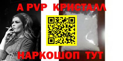 ПСИЛОЦИБИНОВЫЕ ГРИБЫ Рязань