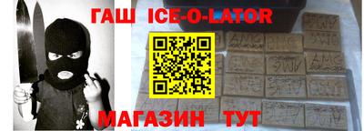 ПСИЛОЦИБИНОВЫЕ ГРИБЫ Рязань