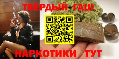 ПСИЛОЦИБИНОВЫЕ ГРИБЫ Рязань