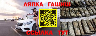 мдпв Рыбинск