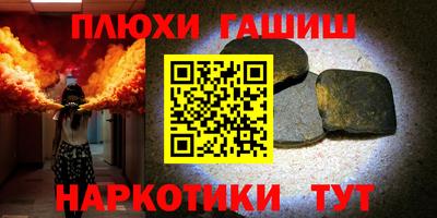 мдпв Рыбинск
