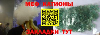 мдпв Рыбинск