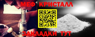 мдпв Рыбинск