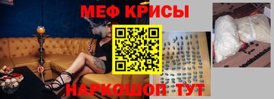 ПСИЛОЦИБИНОВЫЕ ГРИБЫ Рязань